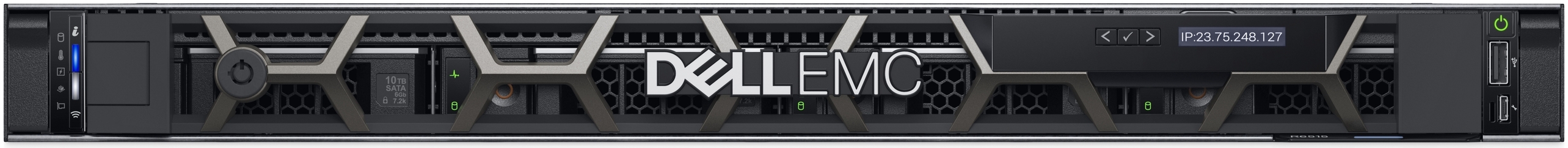 Сервер R6525 вид спереди